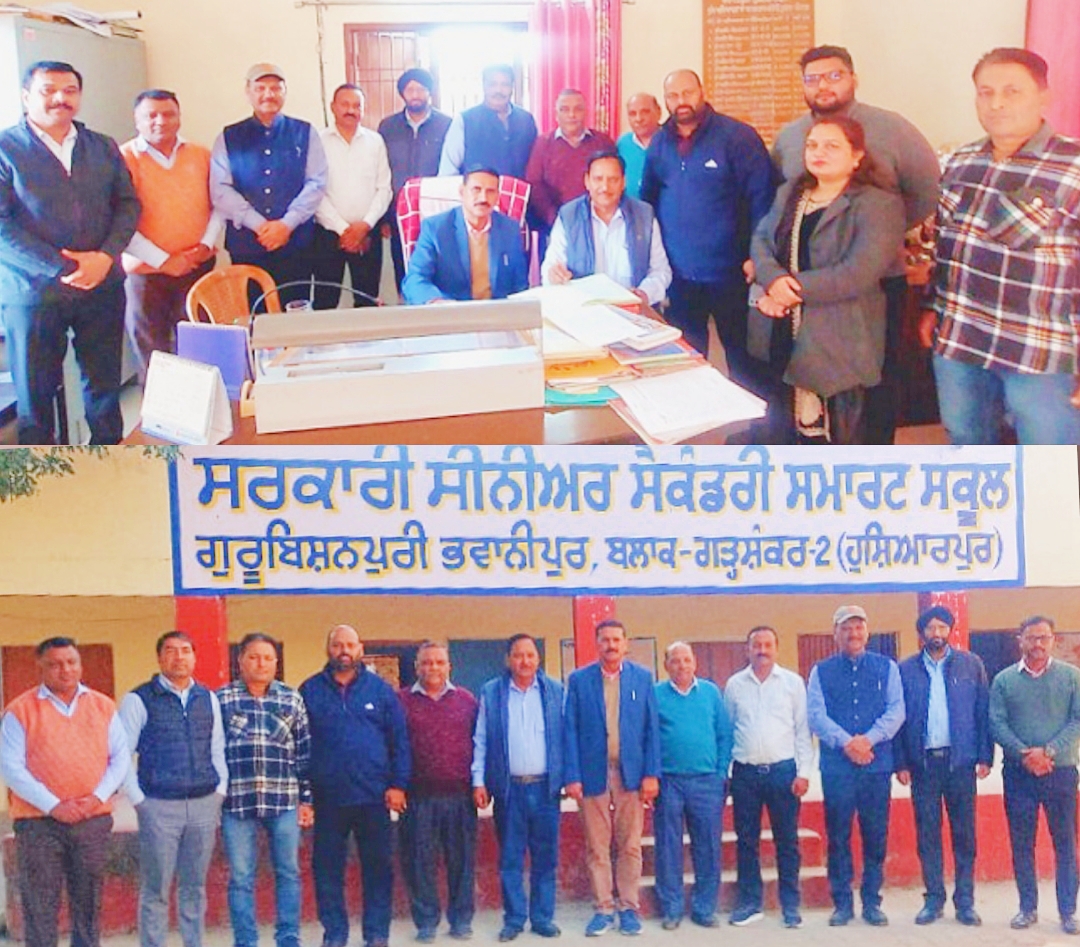 पवन शर्मा ने सरकारी सीनियर सेकेंडरी स्कूल भवानीपुर में पंजाबी लेक्चरर के तौर पर कार्यभार संभाला।